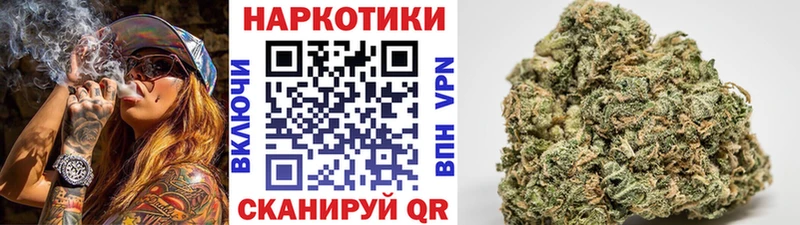 Где продают наркотики Навашино Alpha PVP МЕФ COCAIN Кодеин Канабис ГАШИШ АМФ
