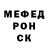 Метадон methadone M S*