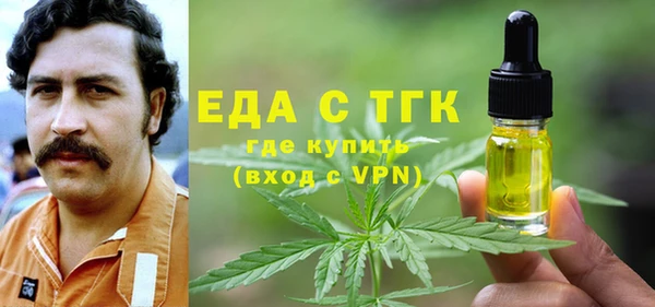 а пвп мука Алексин