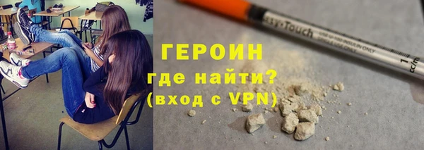 а пвп мука Алексин