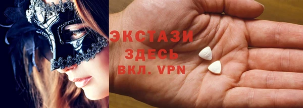 кокаин Алексеевка