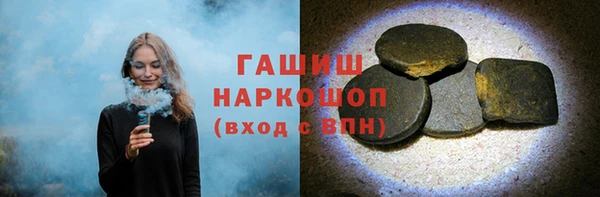 каннабис Алзамай