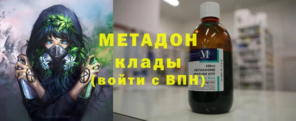 а пвп мука Алексин
