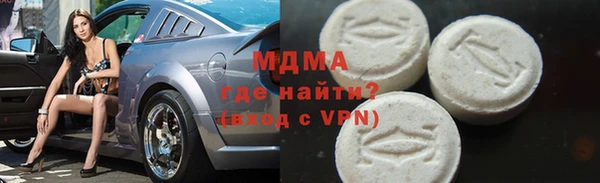 кокаин Алексеевка