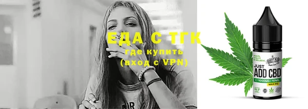 кокаин Алексеевка
