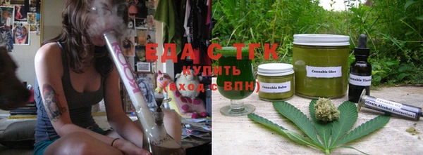 меф Приозерск