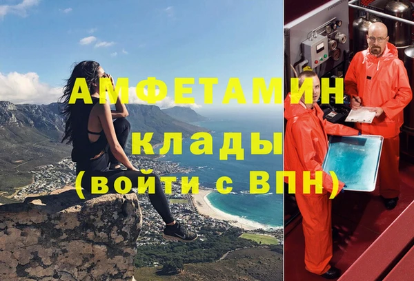 а пвп мука Алексин