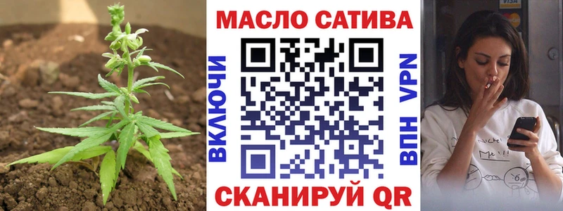 MEGA как зайти  Навашино  ТГК Wax 