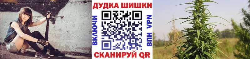 Конопля индика  Навашино 